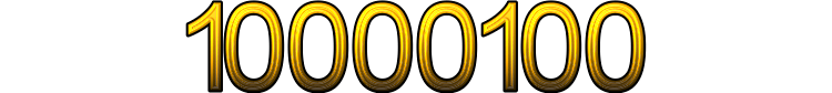 Number 10000100