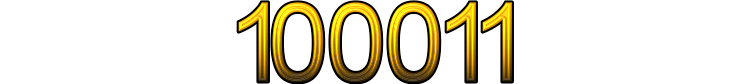 Number 100011