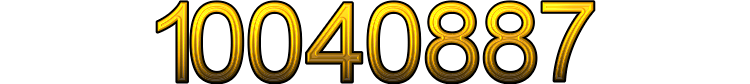 Number 10040887