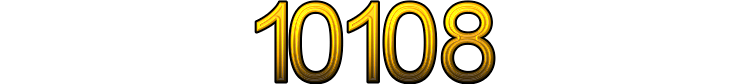 Number 10108