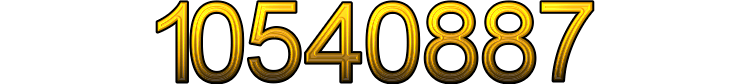 Number 10540887 Number 10540887