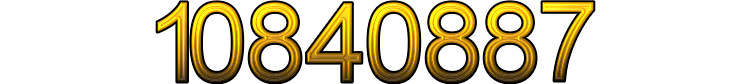 Number 10840887 Number 10840887