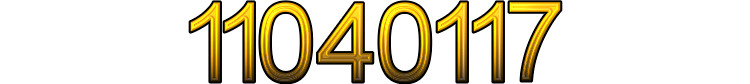 Number 11040117