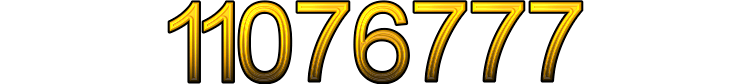 Number 11076777