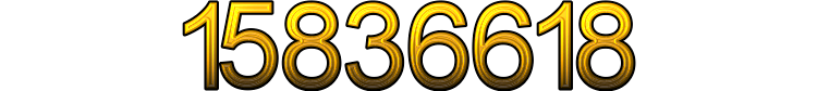 Number 15836618 Number 15836618