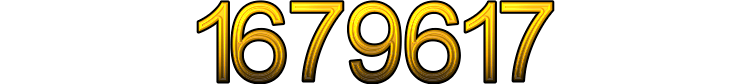 Number 1679617