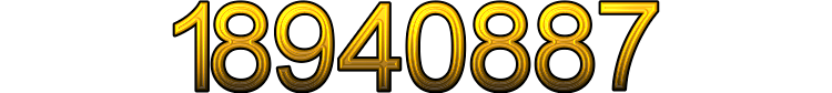 Number 18940887