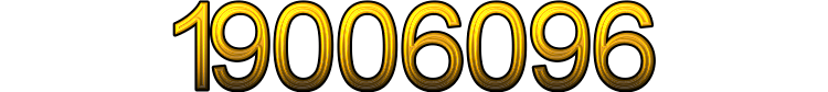 Number 19006096