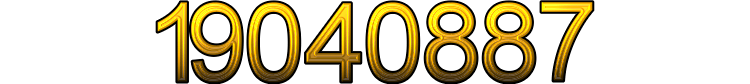 Number 19040887 Number 19040887