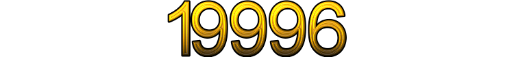 Number 19996