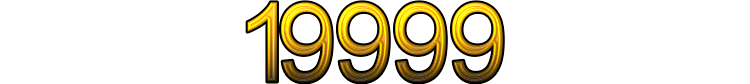 Number 19999