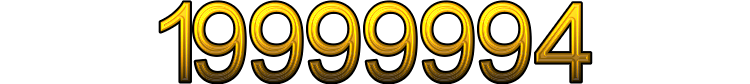 Number 19999994