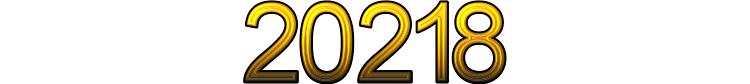 Number 20218