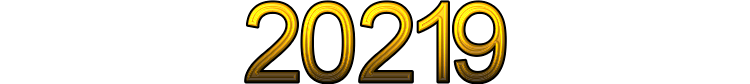 Number 20219