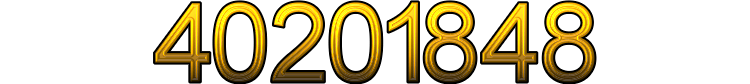 Number 40201848 Number 40201848