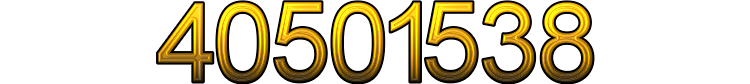 Number 40501538 Number 40501538