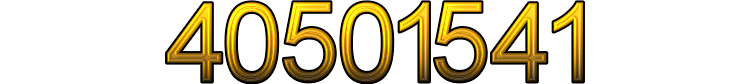 Number 40501541 Number 40501541