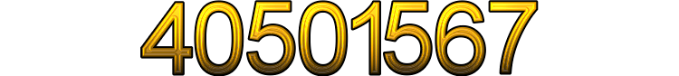 Number 40501567 Number 40501567