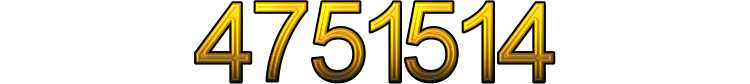 Number 4751514