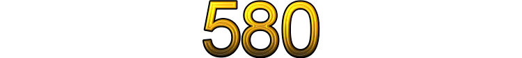 Number 580
