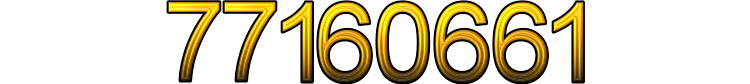 Number 77160661 Number 77160661