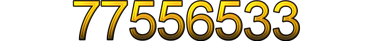 Number 77556533 Number 77556533