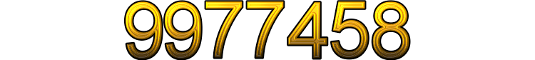 Number 9977458