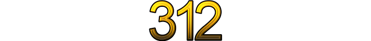 Numeris 312