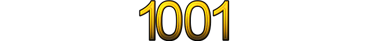 Номер 1001