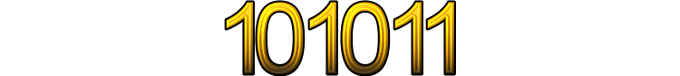 Номер 101011