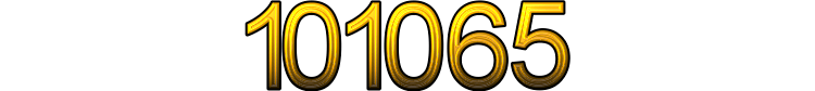Номер 101065