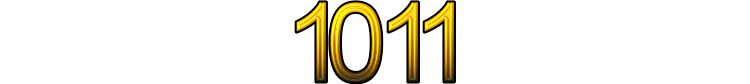 Номер 1011