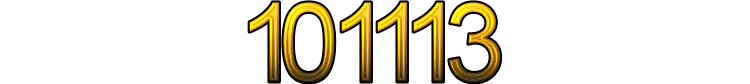 Номер 101113