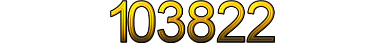 Номер 103822