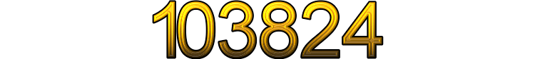 Номер 103824