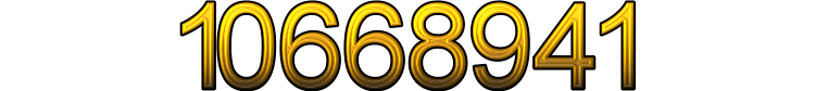 Номер 10668941