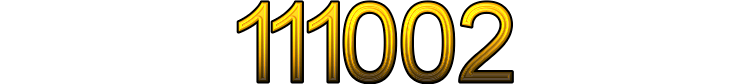 Номер 111002