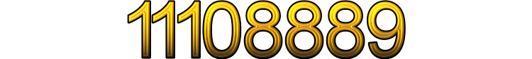 Номер 11108889