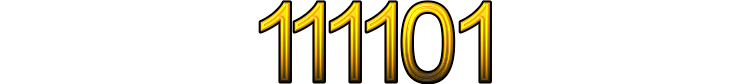 Номер 111101