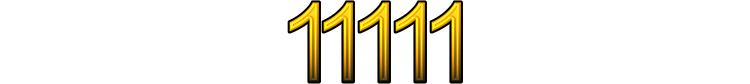 Номер 11111