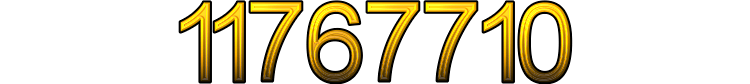 Номер 11767710