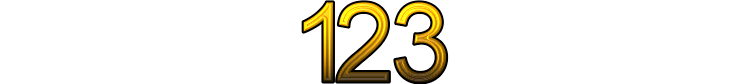 Номер 123