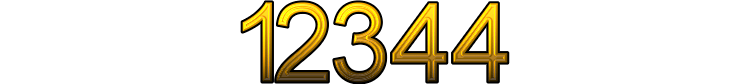 Номер 12344
