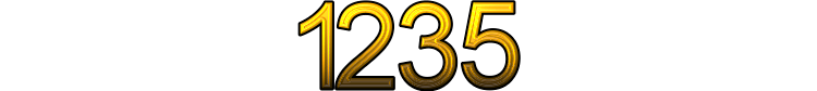 Номер 1235