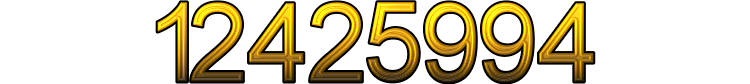 Номер 12425994