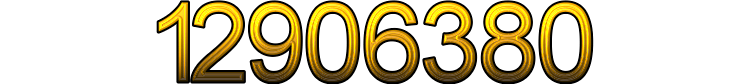Номер 12906380