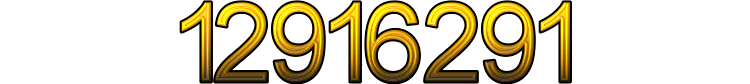 Номер 12916291