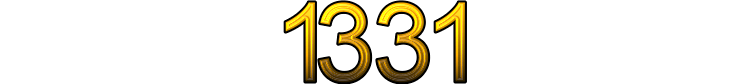 Номер 1331
