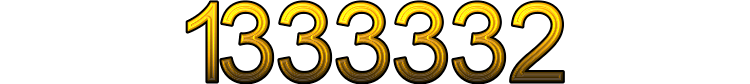 Номер 1333332