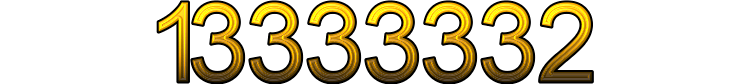 Номер 13333332
